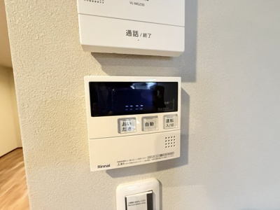 【設備】 | 高見の里6丁目戸建