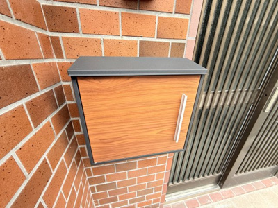 【設備】 | 高見の里6丁目戸建