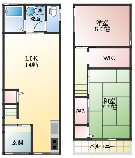 【間取り】 | 高見の里6丁目戸建