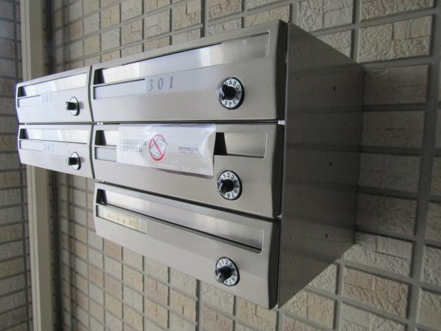 土屋ハイムのその他共用部分