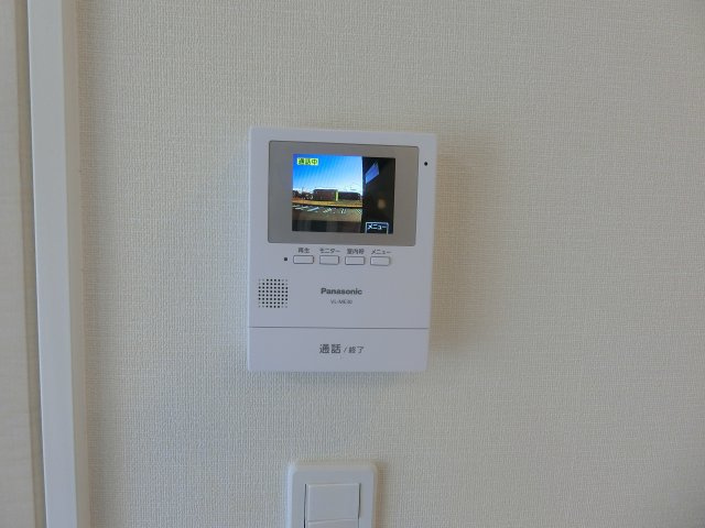 メリディアのセキュリティ