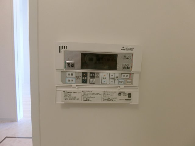 メリディアの設備