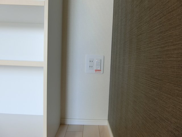 メリディアのセキュリティ