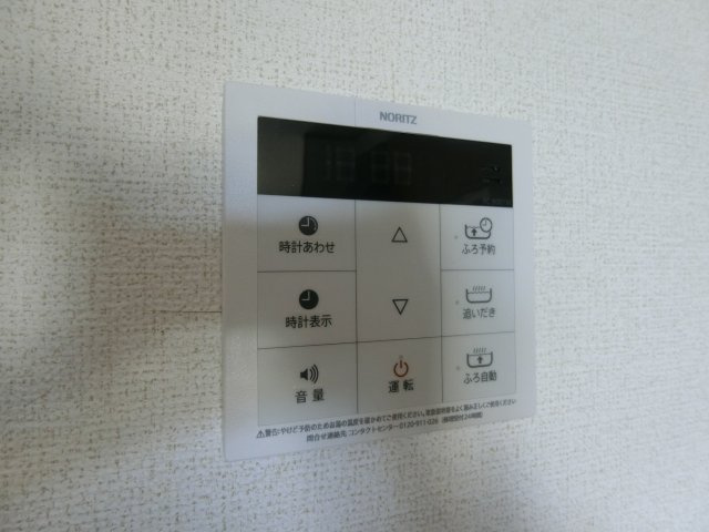 シャルマン・アビテＡの設備