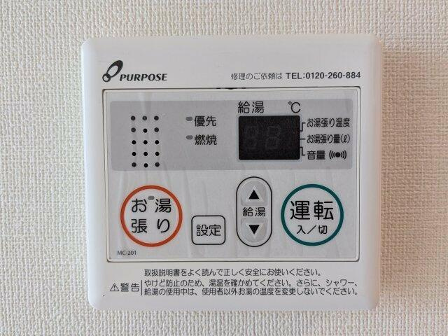 ハルティーニの設備