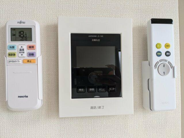 ハルティーニのセキュリティ