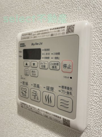 ディアレイシャス浅間町ステーションフロントのその他