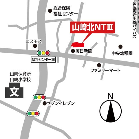 山崎北NTⅢ・新築戸建の地図