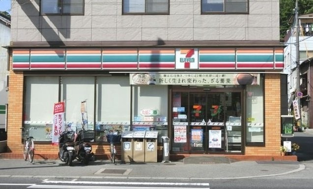 メゾン・ド・ソレイユの周辺|セブンイレブンまで170m