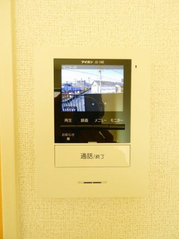 シャルムのセキュリティ