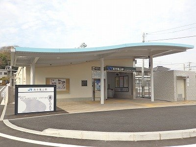 アマービレ　参の周辺|JRあき亀山駅まで500m