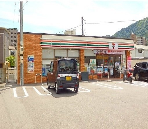 サザンエステート中須の周辺|セブンイレブン古市３丁目店まで280m