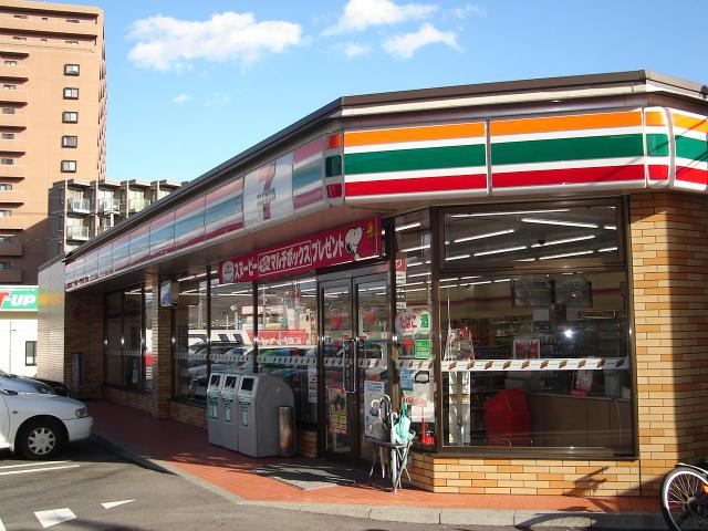 仮）スターテラスⅡ伴東の周辺|セブンイレブン広島大原駅前店まで872ｍ