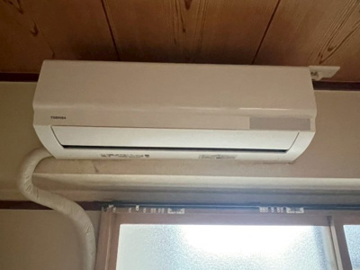 【設備】 | 葵マンション