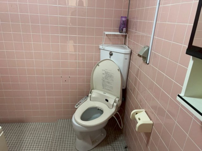 【トイレ】 | 葵マンション