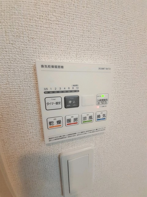 ベルコートＤの設備