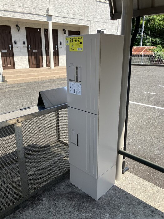  ラ・クレールのその他共用部分