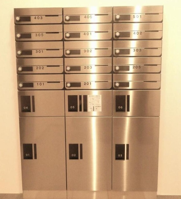 【その他共用部分】