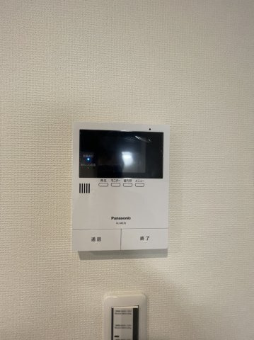 【セキュリティ】