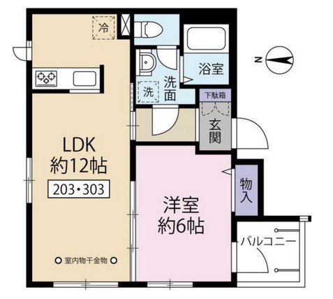 【間取り】