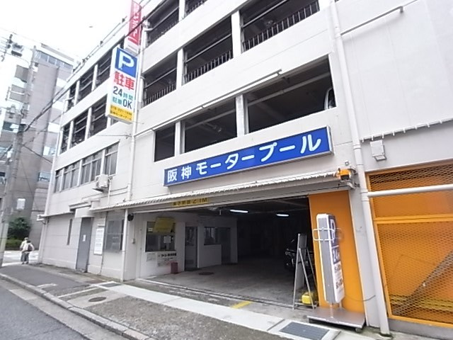 甲南シャトー三宮の外観