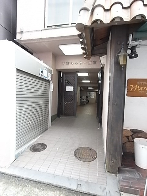 甲南シャトー三宮の外観