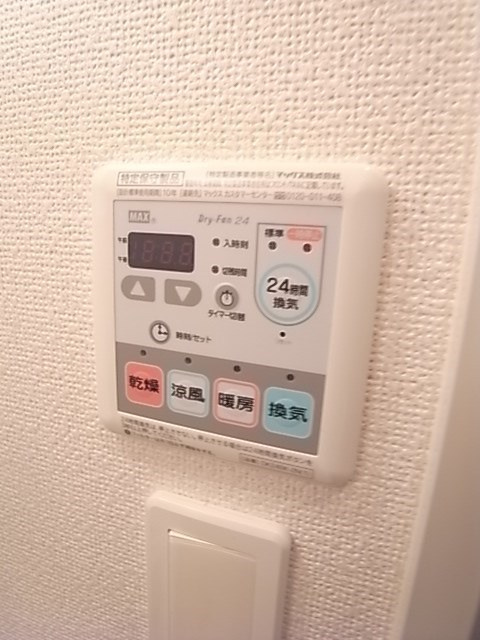 クラシェス尼崎のその他