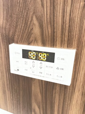 プラチナコート西宮のその他