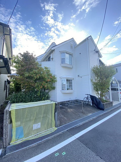 大谷ハイム