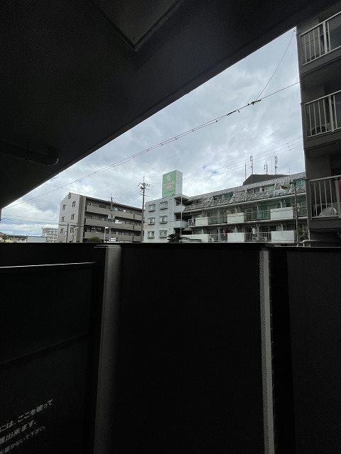 ブライトロード西宮の展望