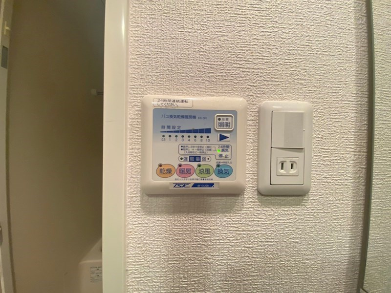 ジュネーゼグラン南堀江のその他