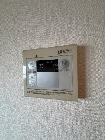 ダイヤマンションの設備