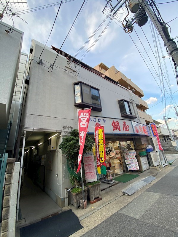 ダイヤマンションの外観