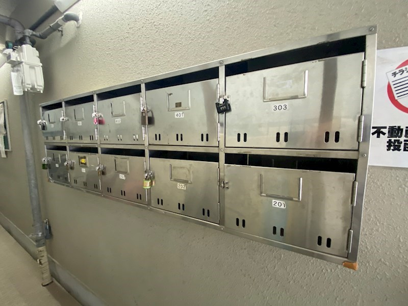 ダイヤマンションのその他共用部分