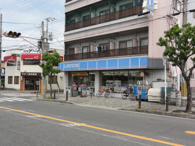 【周辺】 | Ｕｎｉｖａｌｙ　美咲 | ローソン東船橋店まで260ｍ