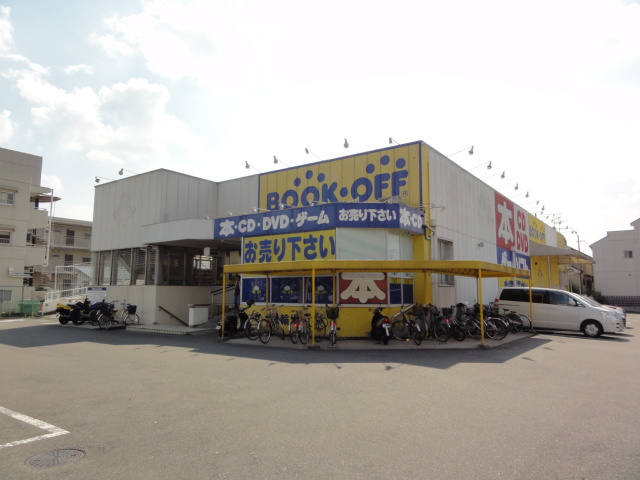 【周辺】 | Ｕｎｉｖａｌｙ　美咲 | ブックオフ枚方くずは店まで590ｍ