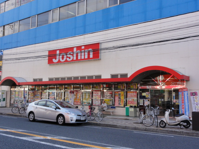 【周辺】 | Ｕｎｉｖａｌｙ　美咲 | ジョーシンくずは店まで601ｍ