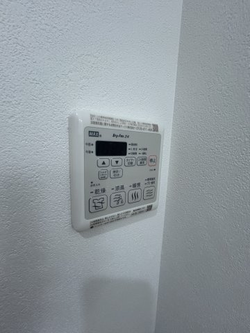 フジパレス水明公園西の設備