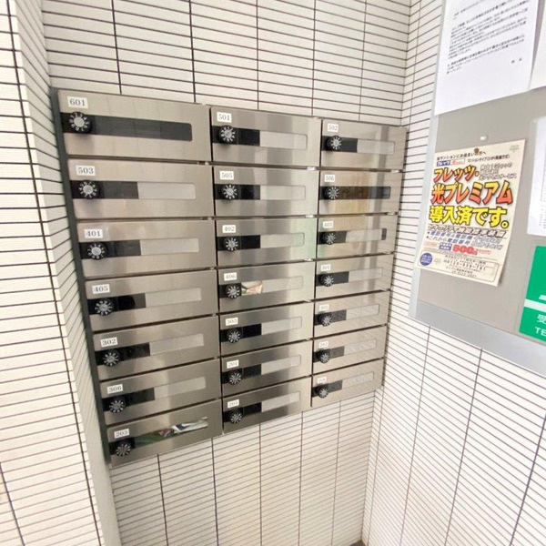 Ｋｓプレイス(ｹｰｽﾞﾌﾟﾚｲｽ)のその他共用部分