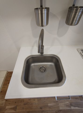 ビューライフ六甲のキッチン