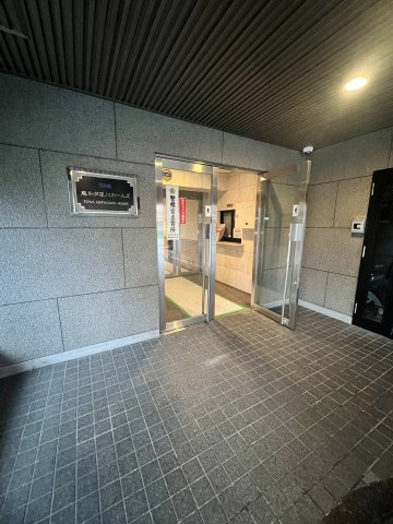 藤和芦屋川ホームズのエントランス
