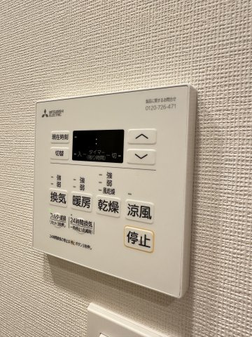 パークアクシス福岡県庁前の設備