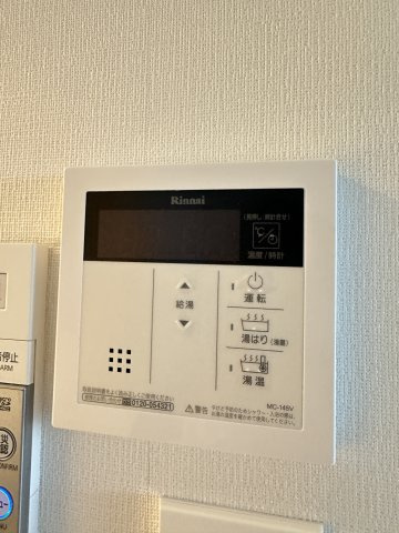 パークアクシス福岡県庁前の設備