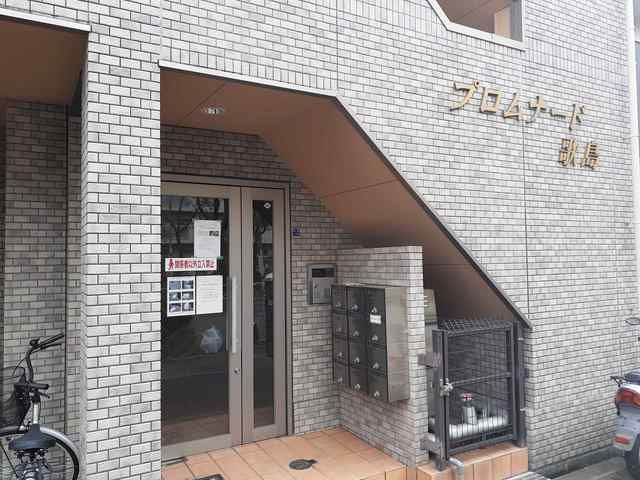 プロムナード歌島のエントランス|建物の内部です