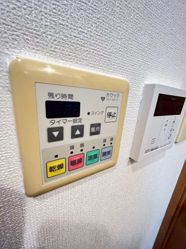 エステムコート新神戸エリタージュのその他