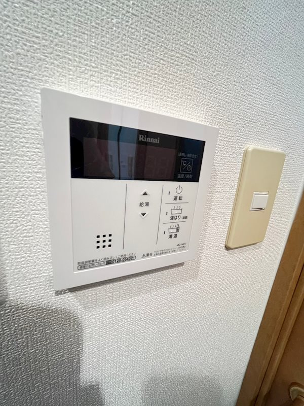 エステムコート新神戸エリタージュのその他