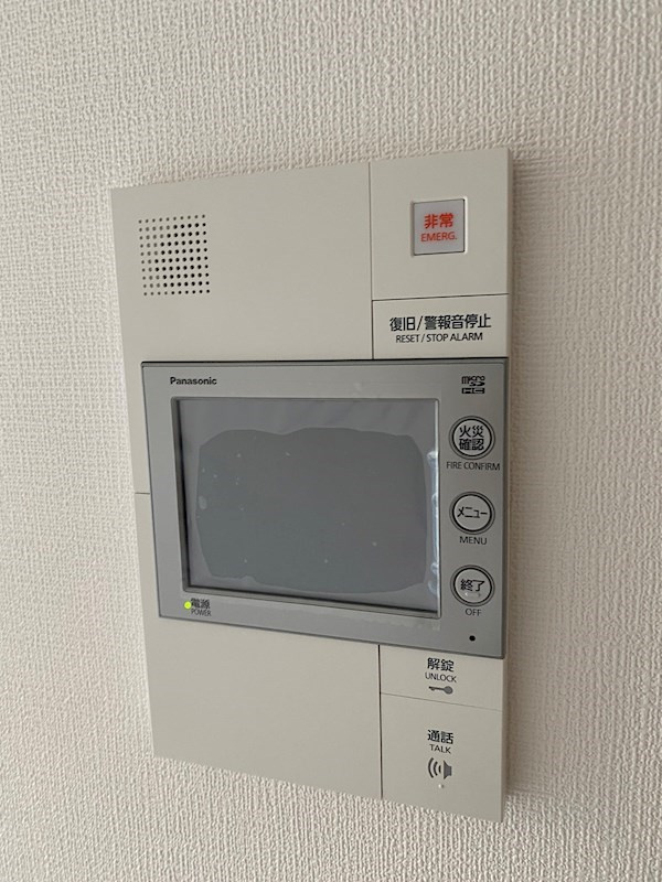エスリード神戸グランドールのセキュリティ