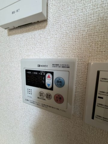 タケゾノマンションのその他