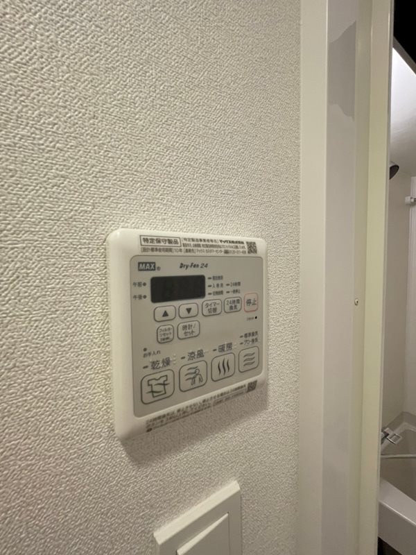 プレサンス兵庫駅前のその他