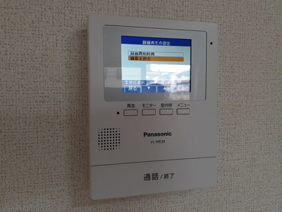 【セキュリティ】 | シャンノール